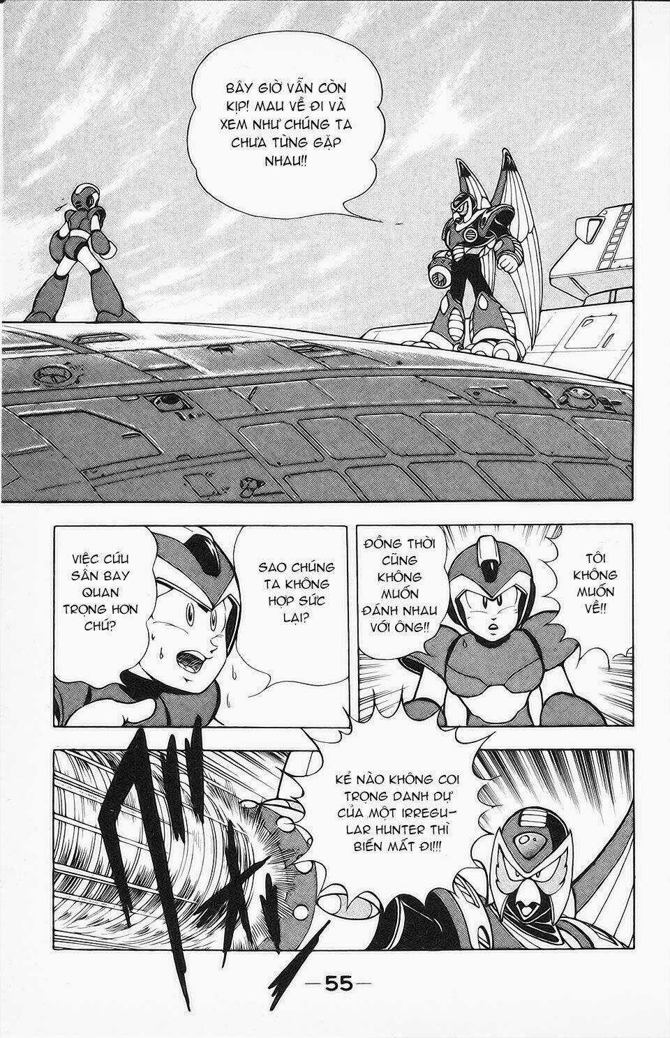 Chiến Binh Thế Giới Ảo X Ngoại Truyện: Hunter Chapter 2 trang 18