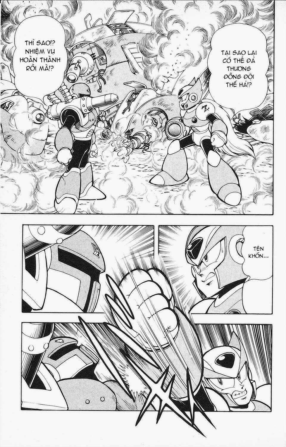 Chiến Binh Thế Giới Ảo X Ngoại Truyện: Hunter Chapter 2 trang 3