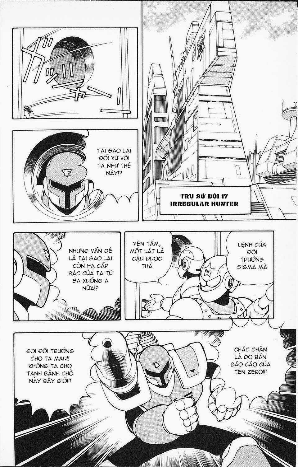 Chiến Binh Thế Giới Ảo X Ngoại Truyện: Hunter Chapter 2 trang 6