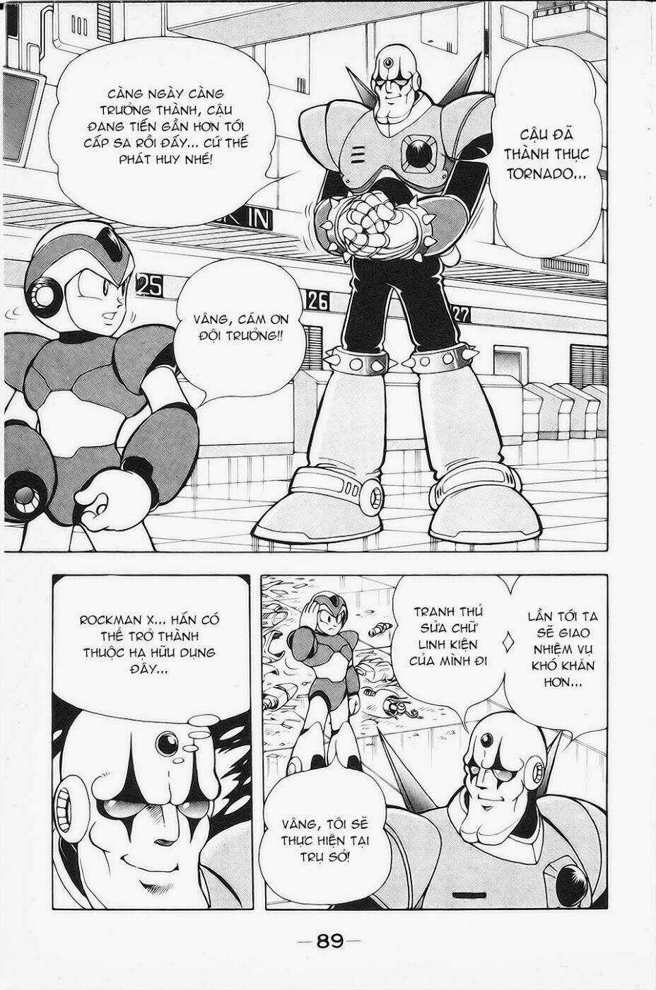 Chiến Binh Thế Giới Ảo X Ngoại Truyện: Hunter Chapter 3 trang 20