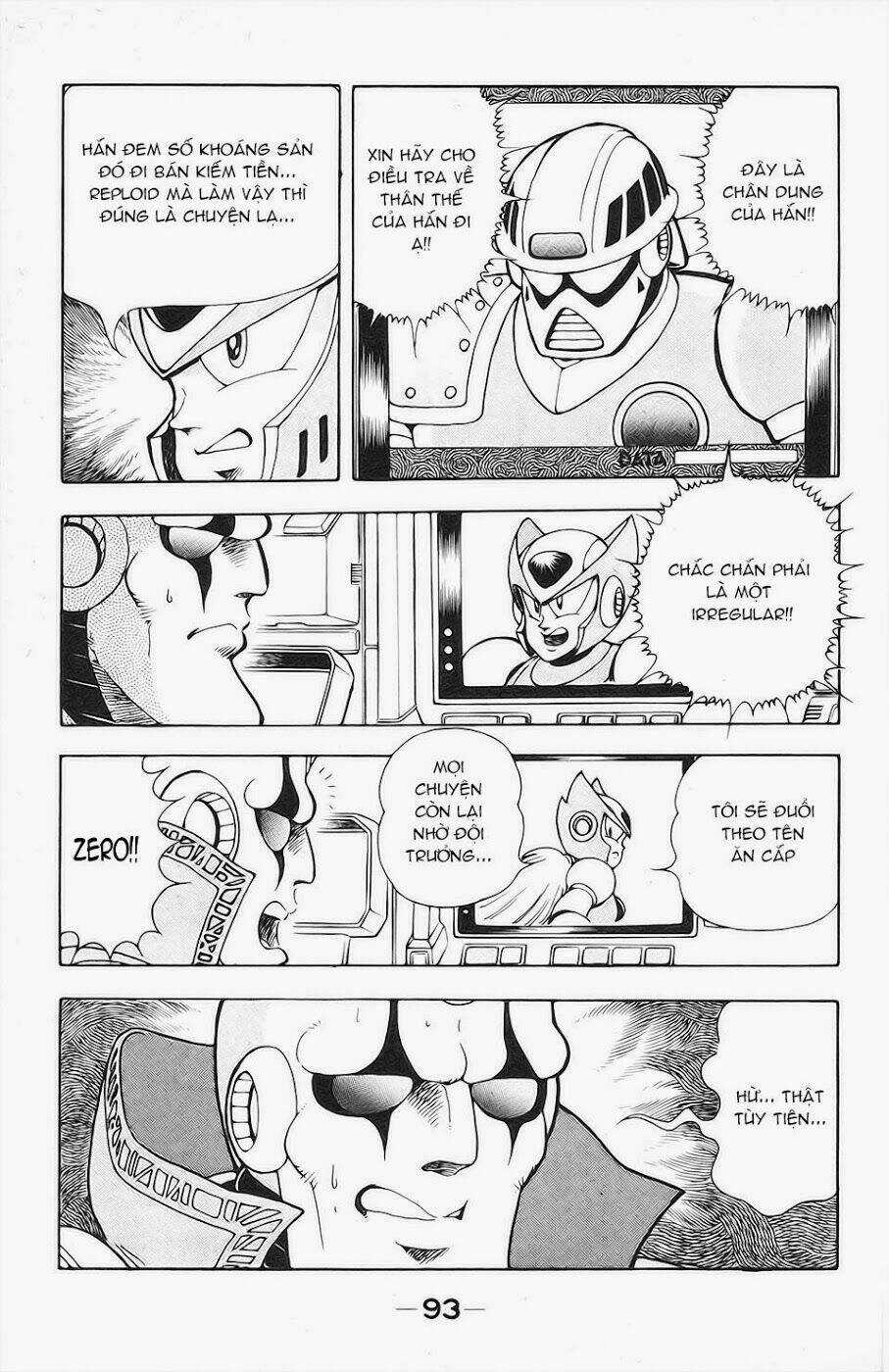 Chiến Binh Thế Giới Ảo X Ngoại Truyện: Hunter Chapter 3 trang 24