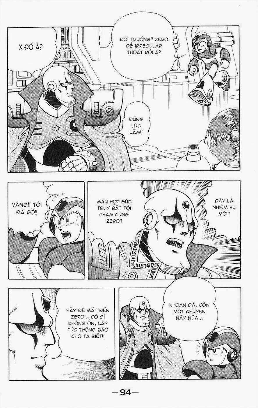 Chiến Binh Thế Giới Ảo X Ngoại Truyện: Hunter Chapter 3 trang 25