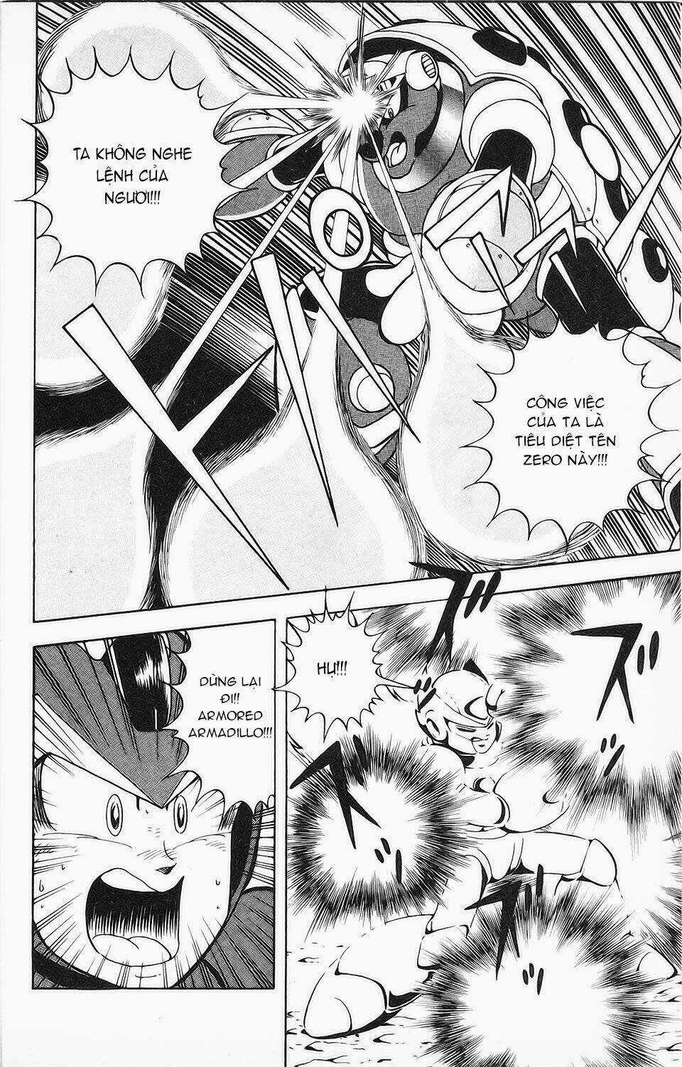 Chiến Binh Thế Giới Ảo X Ngoại Truyện: Hunter Chapter 4 trang 15