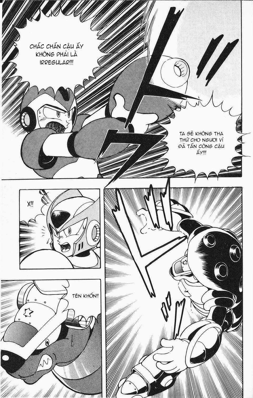 Chiến Binh Thế Giới Ảo X Ngoại Truyện: Hunter Chapter 4 trang 16