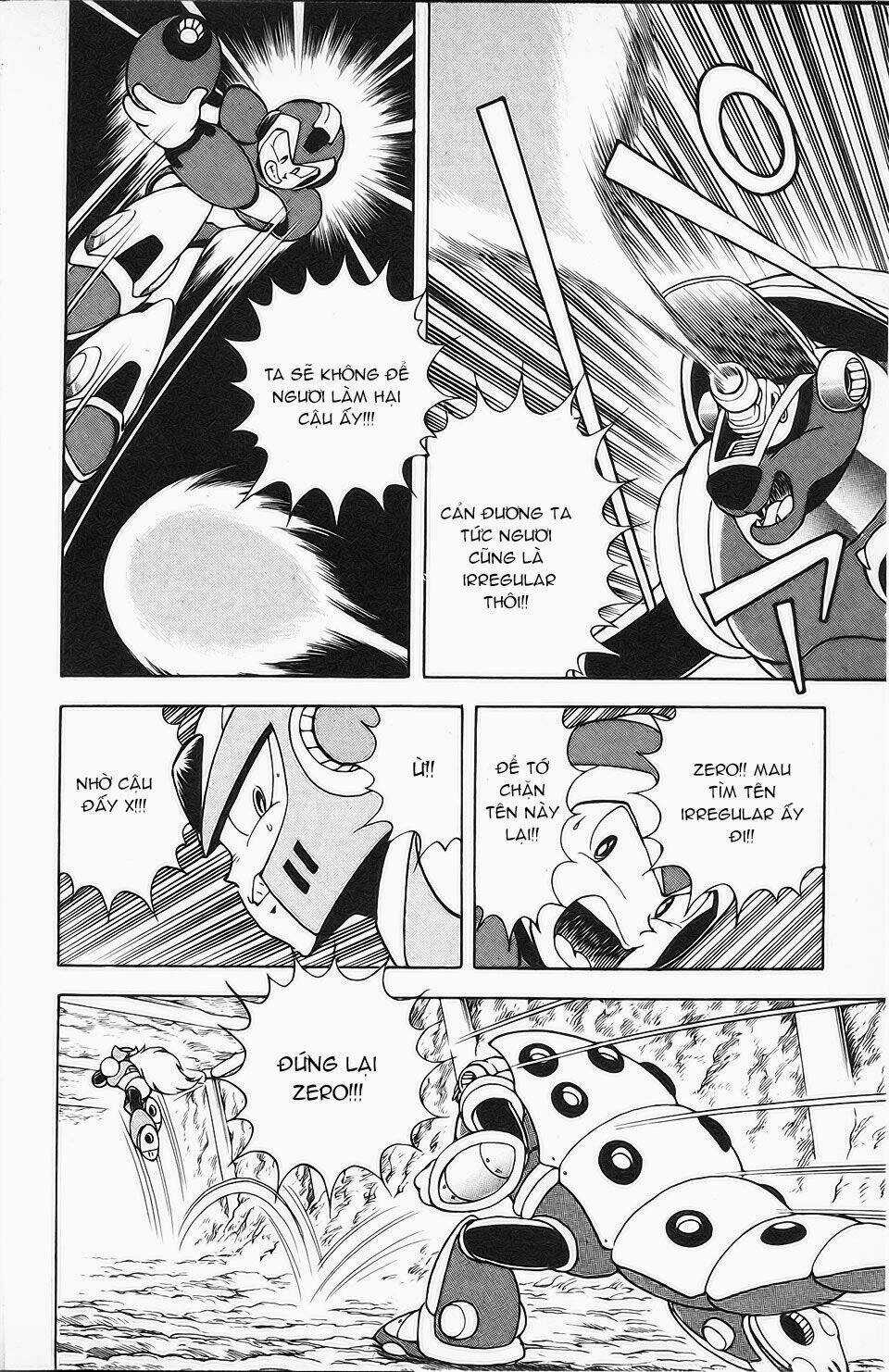 Chiến Binh Thế Giới Ảo X Ngoại Truyện: Hunter Chapter 4 trang 17