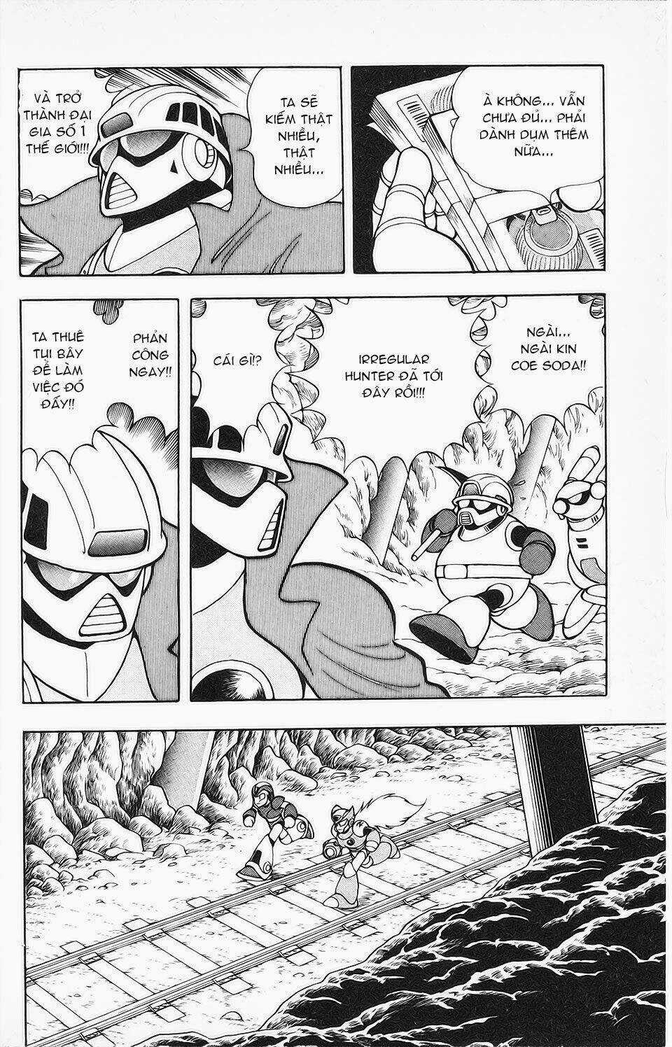 Chiến Binh Thế Giới Ảo X Ngoại Truyện: Hunter Chapter 4 trang 3