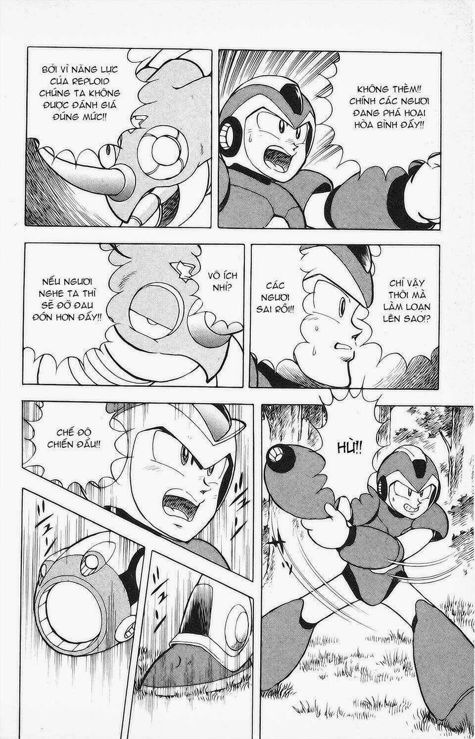 Chiến Binh Thế Giới Ảo X Ngoại Truyện: Hunter Chapter 5 trang 13