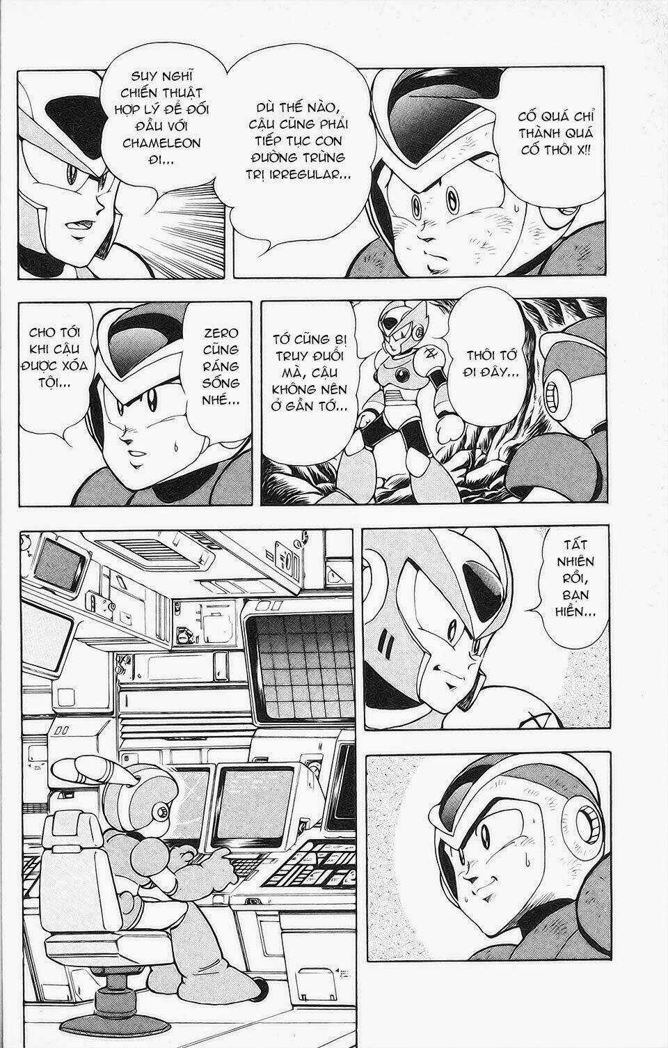 Chiến Binh Thế Giới Ảo X Ngoại Truyện: Hunter Chapter 5 trang 25