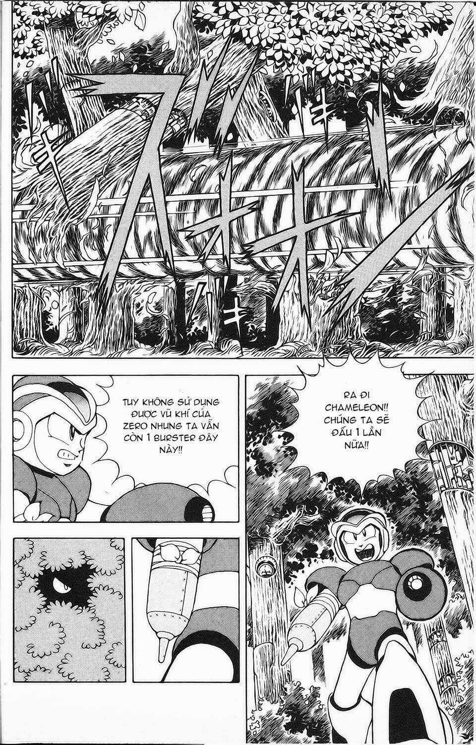 Chiến Binh Thế Giới Ảo X Ngoại Truyện: Hunter Chapter 5 trang 27