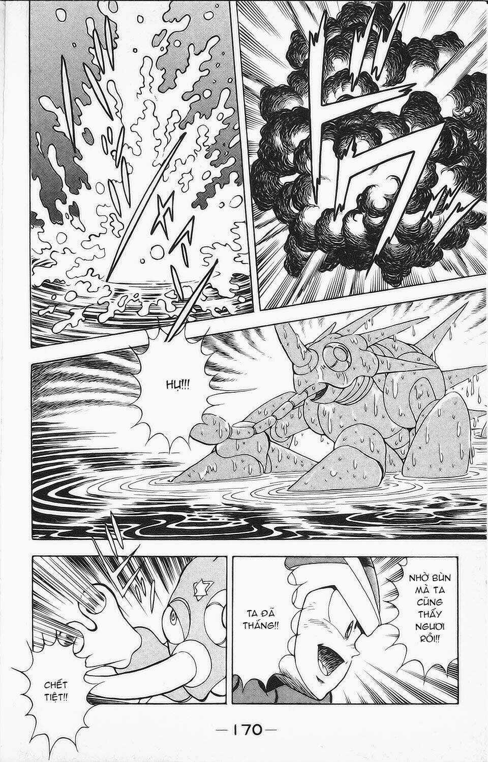 Chiến Binh Thế Giới Ảo X Ngoại Truyện: Hunter Chapter 5 trang 37