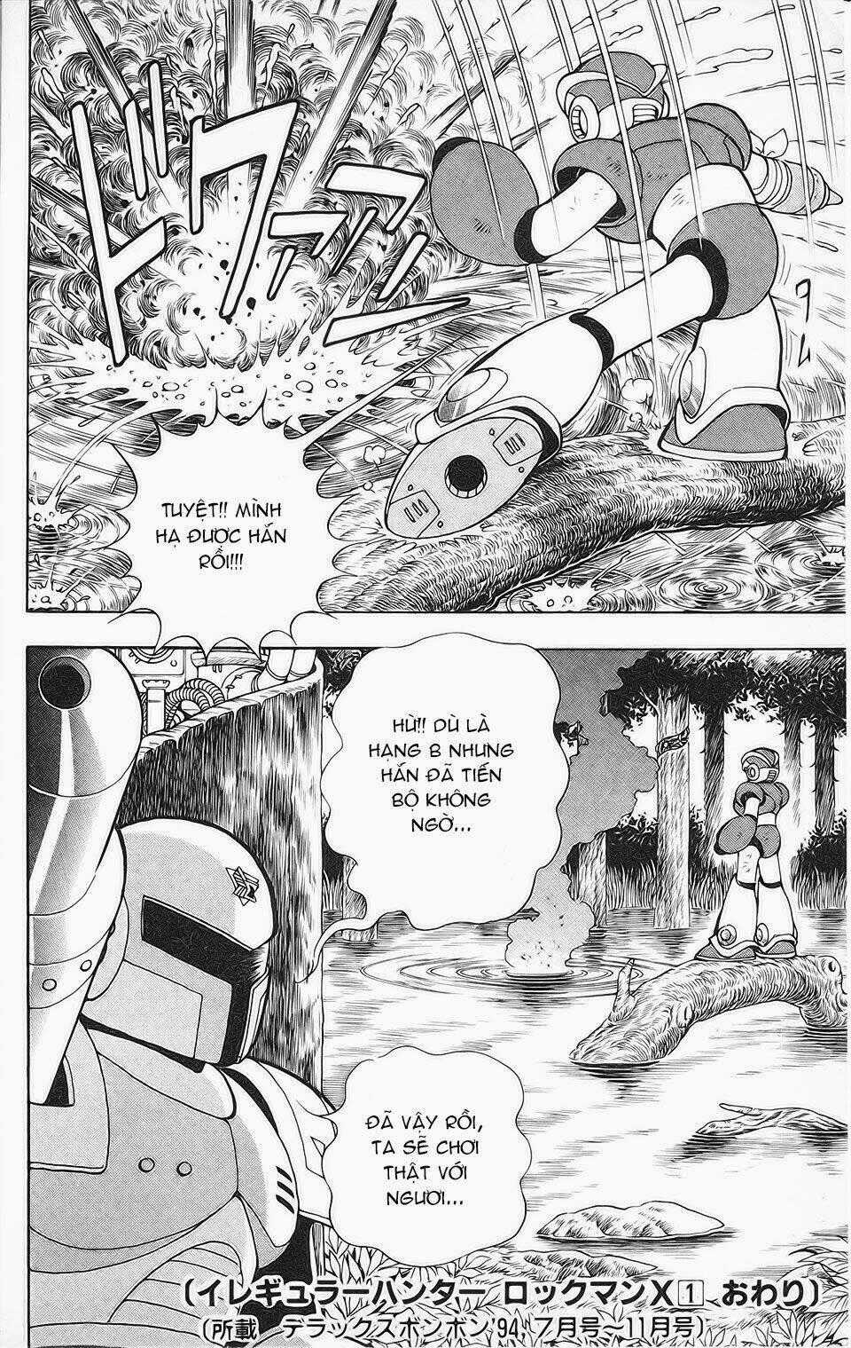 Chiến Binh Thế Giới Ảo X Ngoại Truyện: Hunter Chapter 5 trang 39