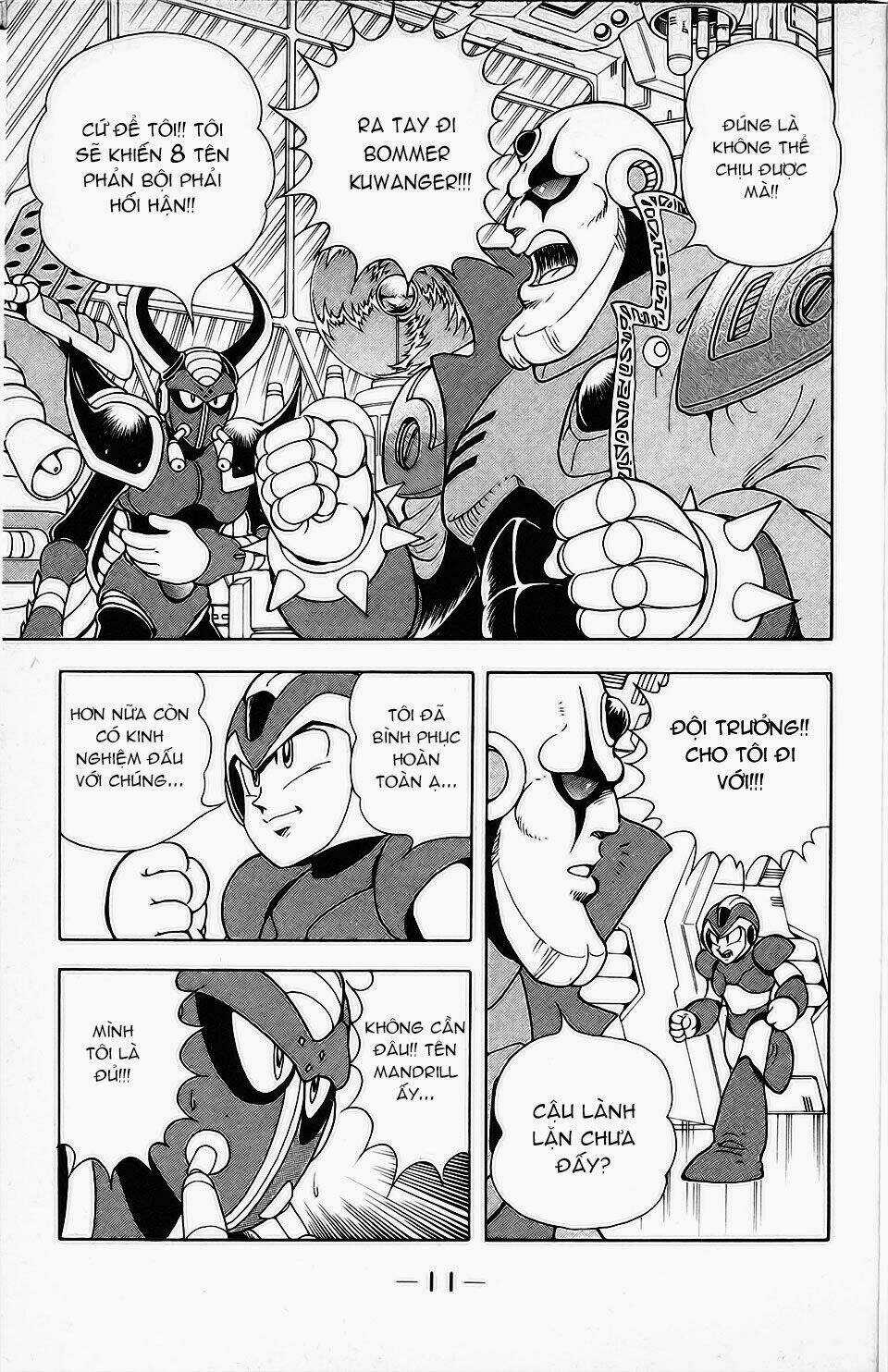 Chiến Binh Thế Giới Ảo X Ngoại Truyện: Hunter Chapter 6 trang 11