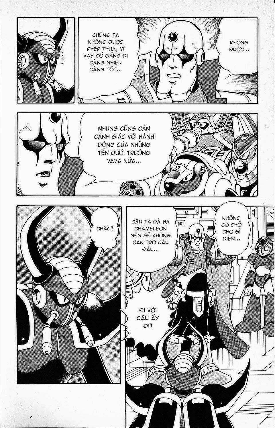 Chiến Binh Thế Giới Ảo X Ngoại Truyện: Hunter Chapter 6 trang 12