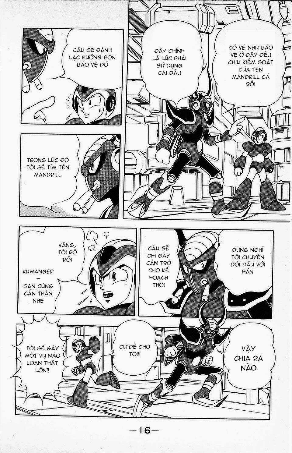 Chiến Binh Thế Giới Ảo X Ngoại Truyện: Hunter Chapter 6 trang 16