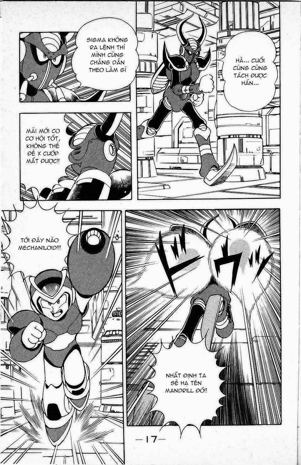 Chiến Binh Thế Giới Ảo X Ngoại Truyện: Hunter Chapter 6 trang 17