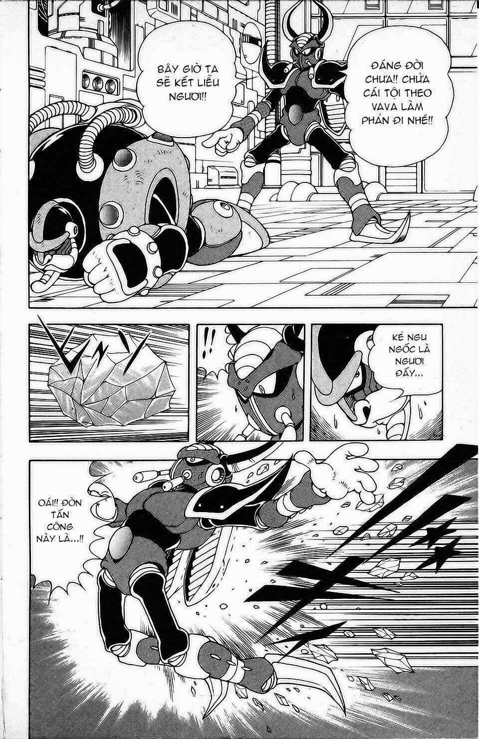 Chiến Binh Thế Giới Ảo X Ngoại Truyện: Hunter Chapter 6 trang 24