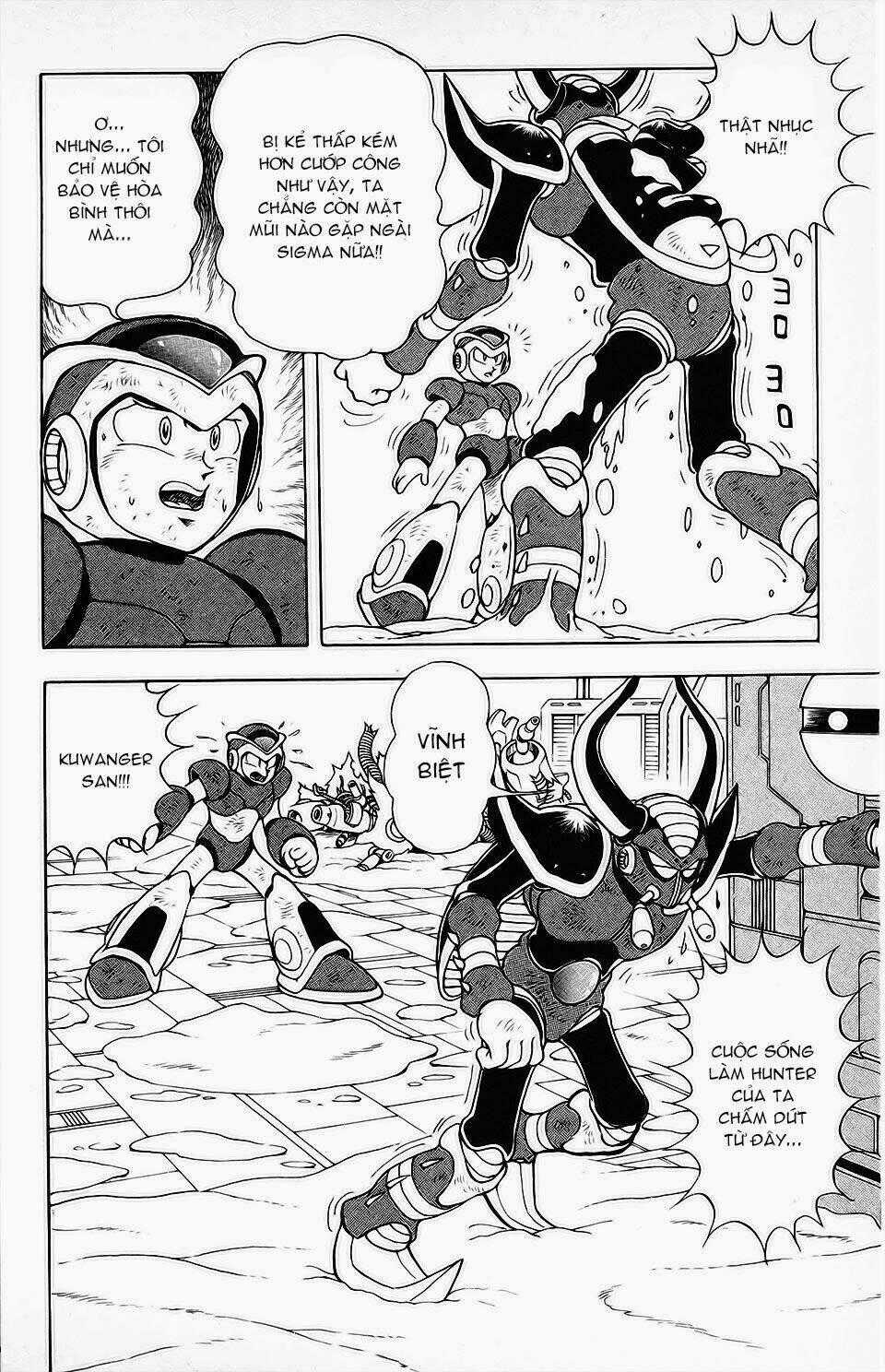 Chiến Binh Thế Giới Ảo X Ngoại Truyện: Hunter Chapter 6 trang 41