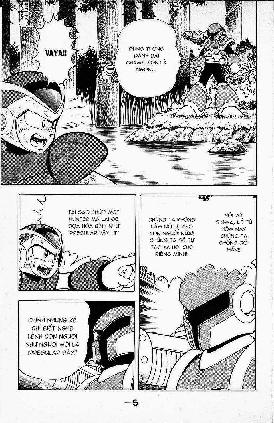 Chiến Binh Thế Giới Ảo X Ngoại Truyện: Hunter Chapter 6 trang 5