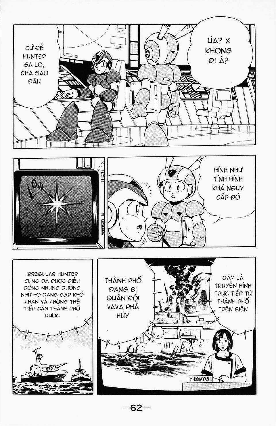 Chiến Binh Thế Giới Ảo X Ngoại Truyện: Hunter Chapter 7 trang 18