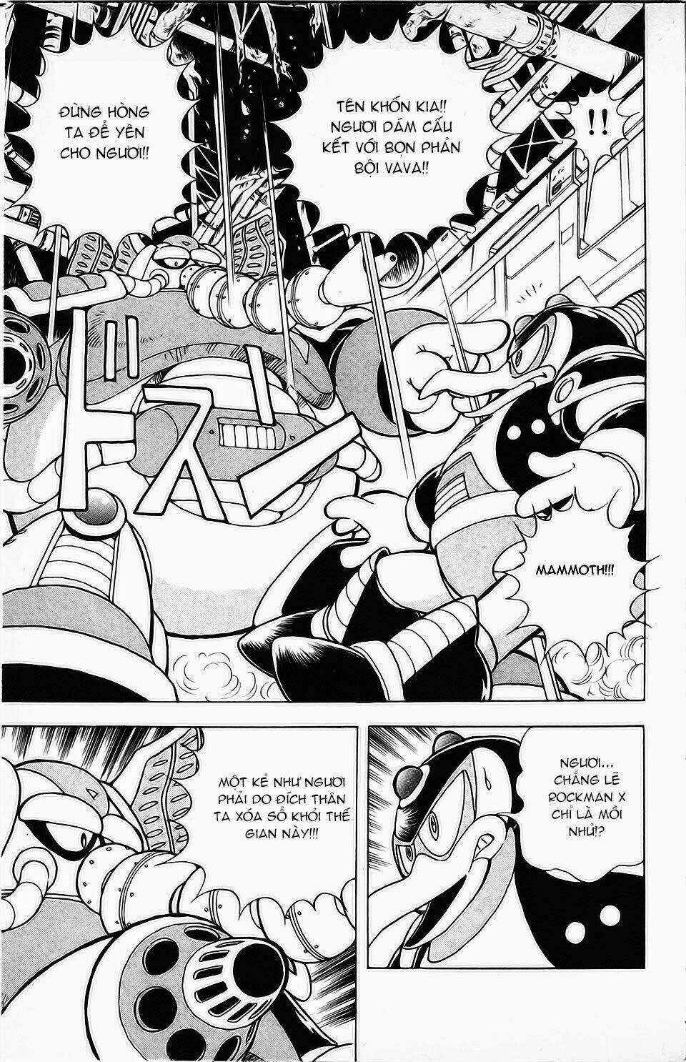 Chiến Binh Thế Giới Ảo X Ngoại Truyện: Hunter Chapter 8 trang 31