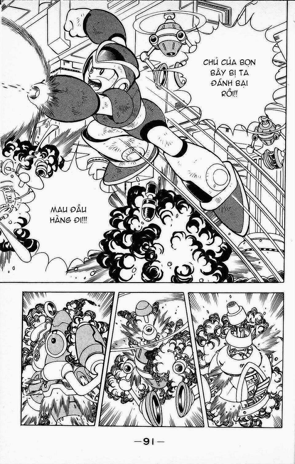 Chiến Binh Thế Giới Ảo X Ngoại Truyện: Hunter Chapter 8 trang 6