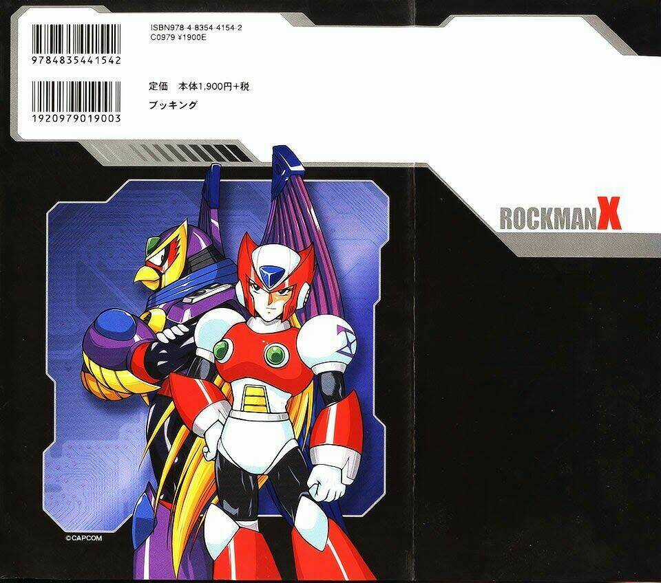 Chiến Binh Thế Giới Ảo X - Series Chapter 1 trang 2