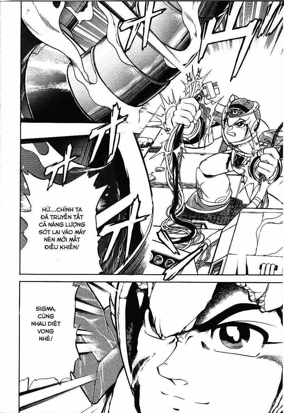 Chiến Binh Thế Giới Ảo X - Series Chapter 13 trang 48