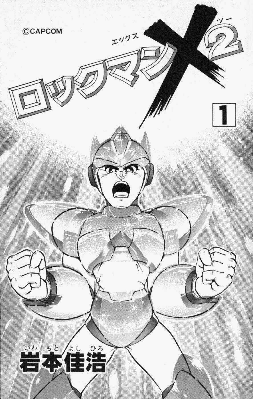 Chiến Binh Thế Giới Ảo X - Series Chapter 14 trang 2