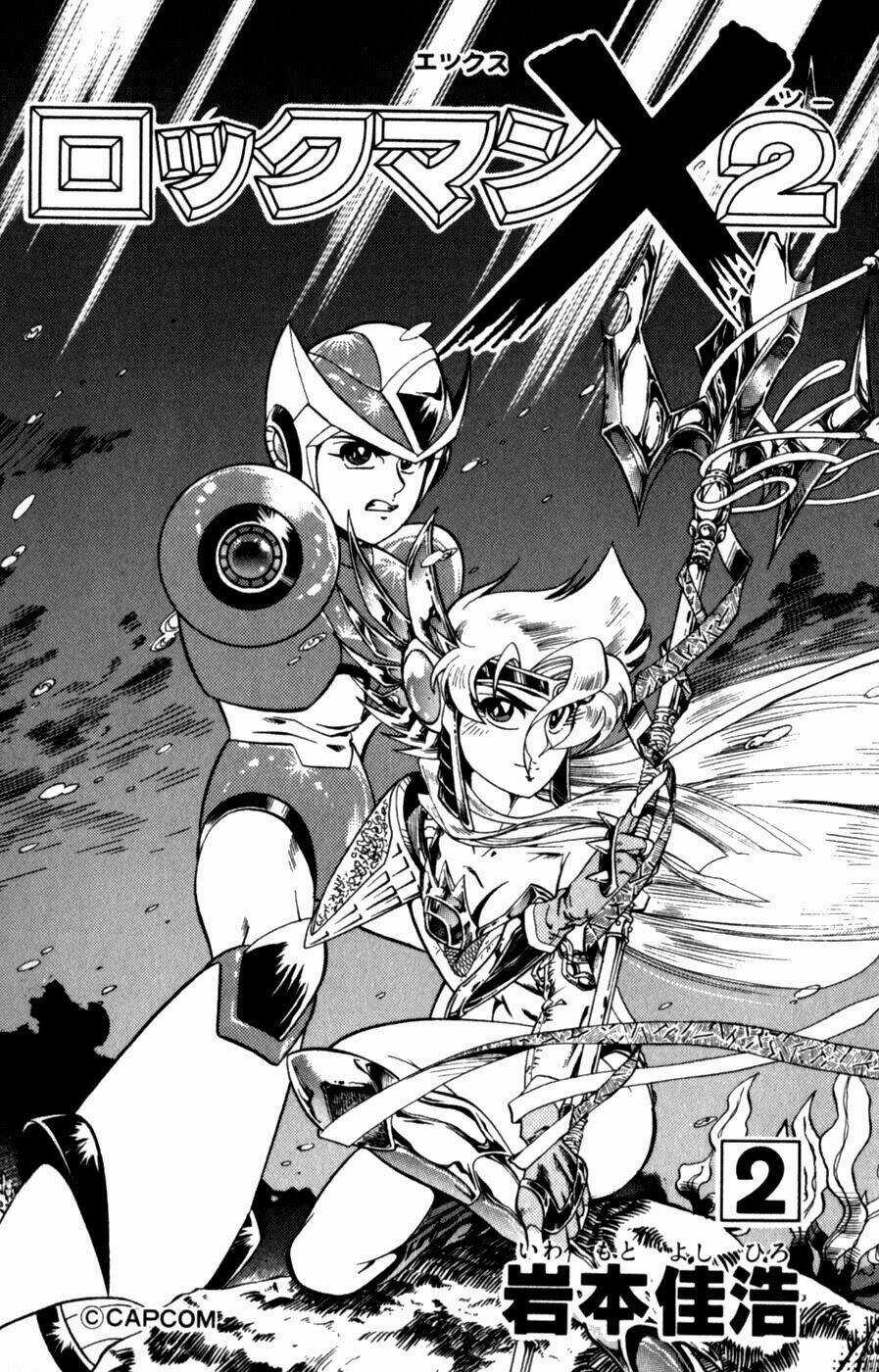 Chiến Binh Thế Giới Ảo X - Series Chapter 18 trang 2