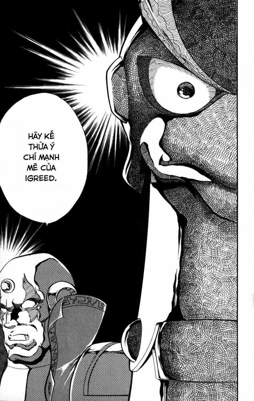 Chiến Binh Thế Giới Ảo X - Series Chapter 18 trang 45