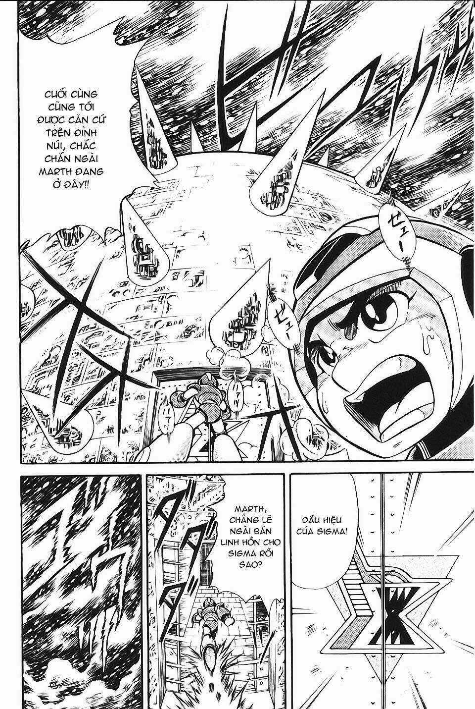 Chiến Binh Thế Giới Ảo X - Series Chapter 2 trang 34