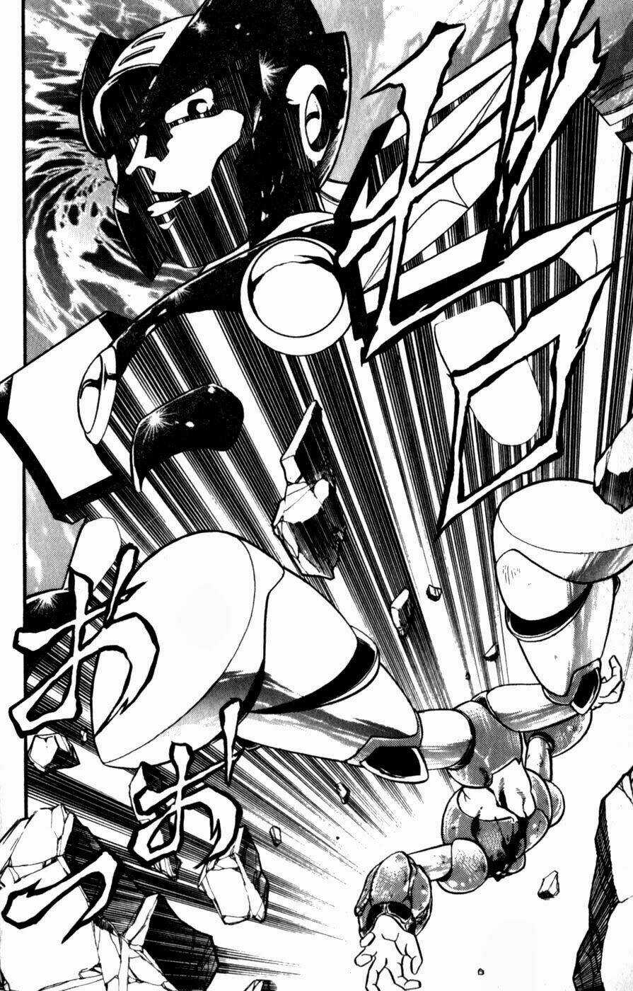 Chiến Binh Thế Giới Ảo X - Series Chapter 22 trang 41