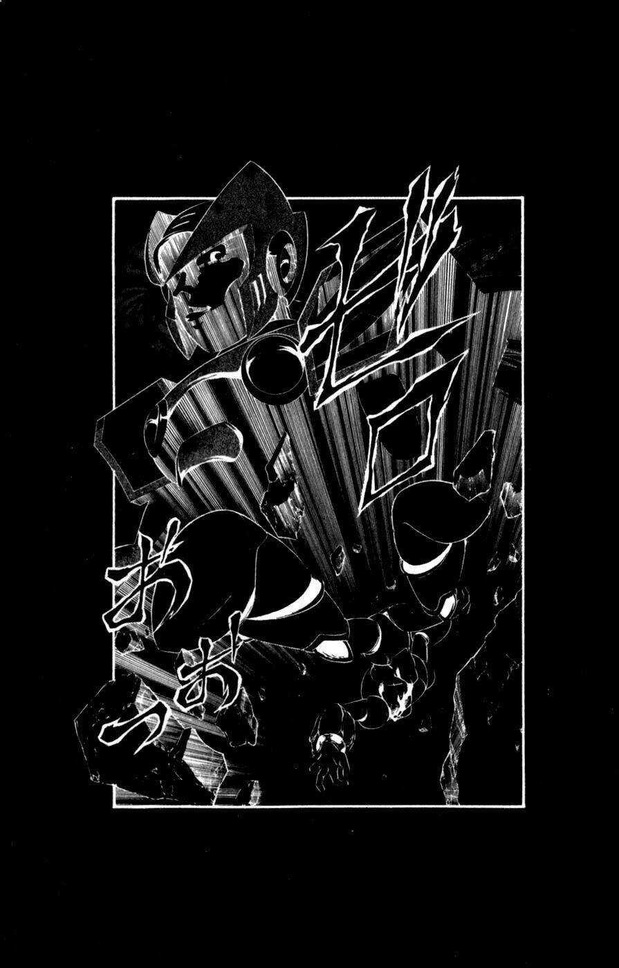 Chiến Binh Thế Giới Ảo X - Series Chapter 22 trang 42