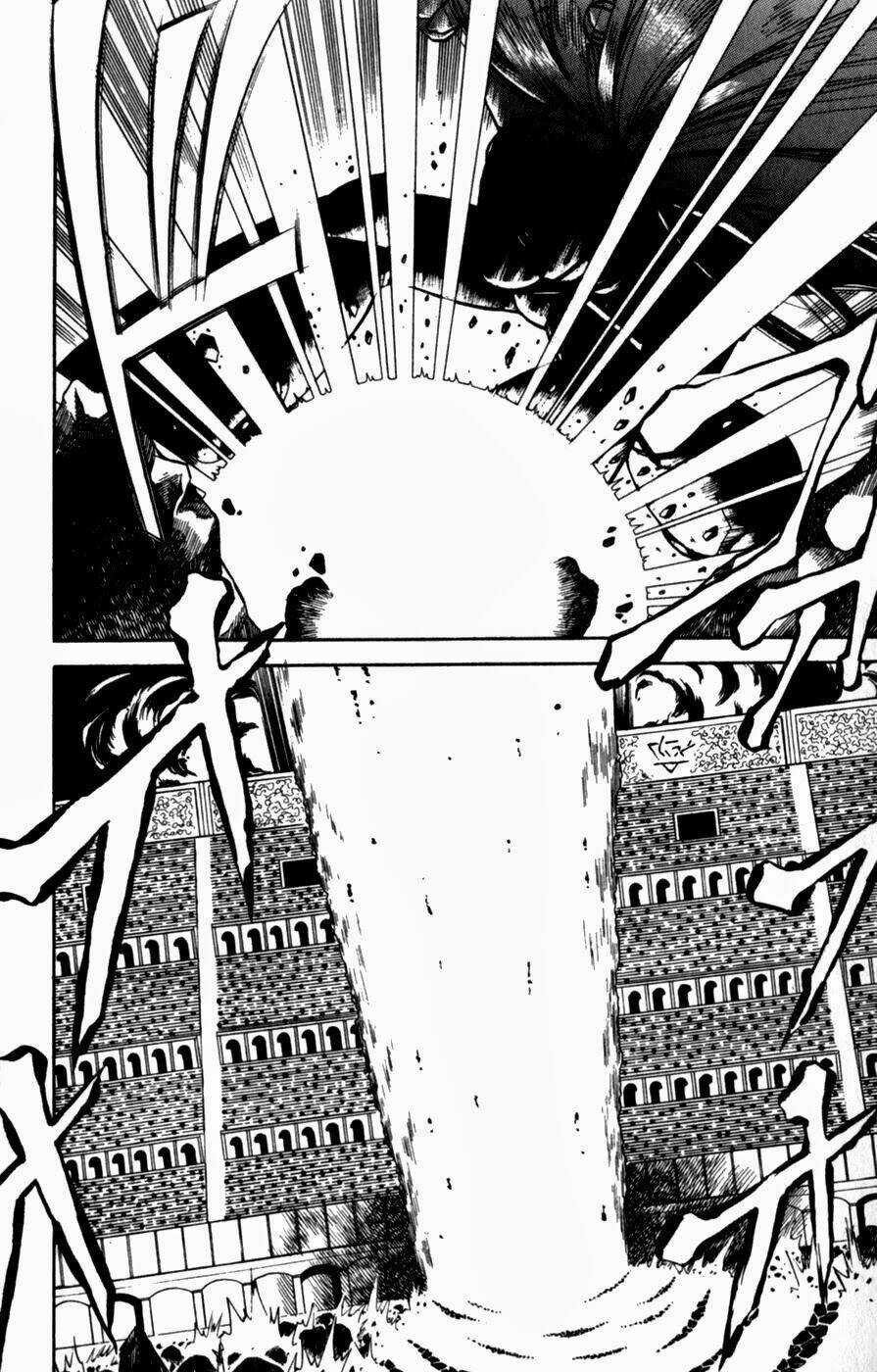 Chiến Binh Thế Giới Ảo X - Series Chapter 25 trang 22