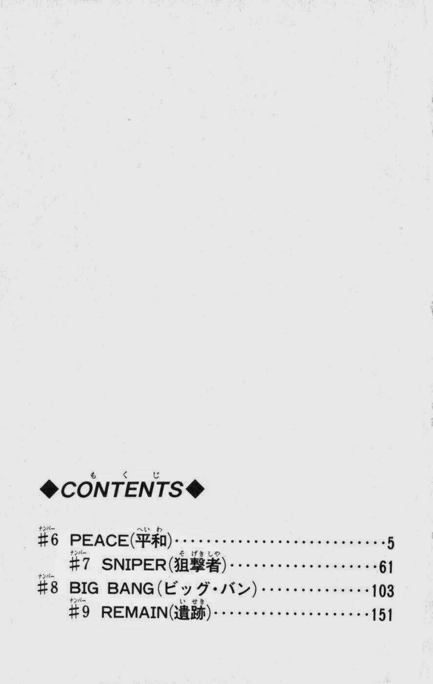 Chiến Binh Thế Giới Ảo X - Series Chapter 32 trang 3
