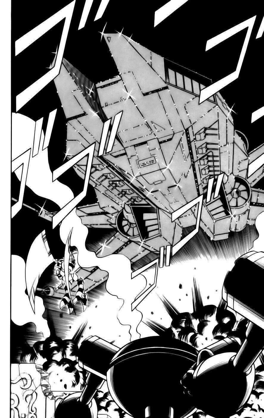 Chiến Binh Thế Giới Ảo X - Series Chapter 38 trang 12