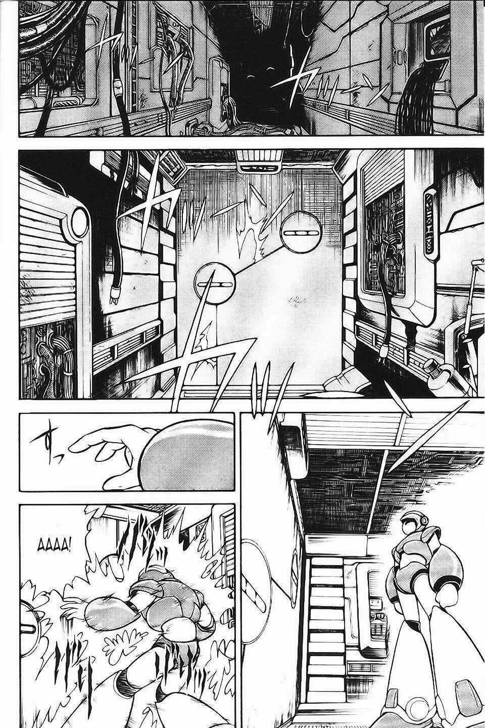 Chiến Binh Thế Giới Ảo X - Series Chapter 4 trang 15