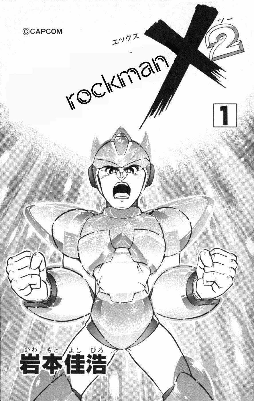 Chiến Binh Thế Giới Ảo X Chapter 14 trang 2