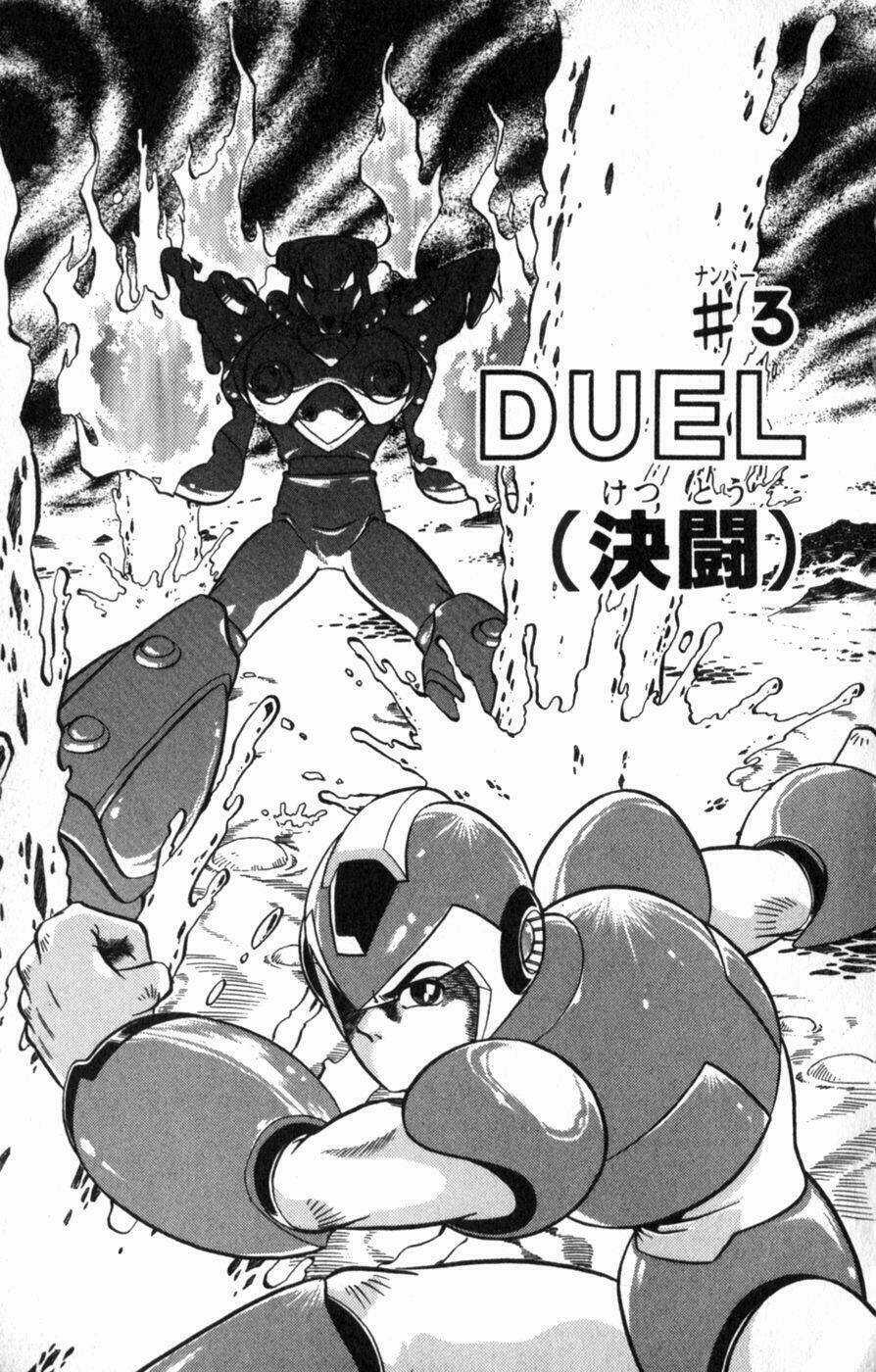 Chiến Binh Thế Giới Ảo X Chapter 16 trang 2