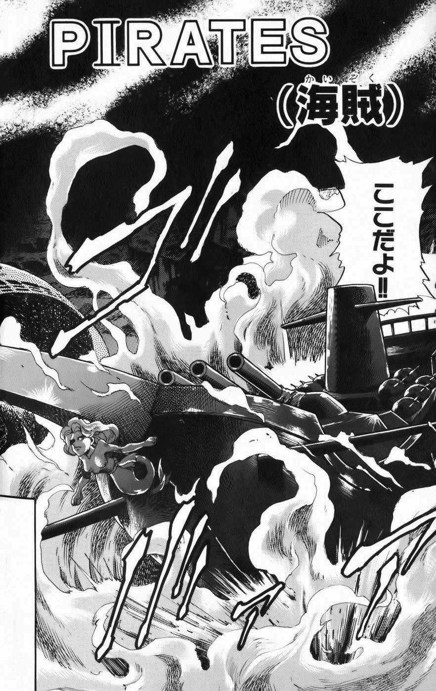 Chiến Binh Thế Giới Ảo X Chapter 21 trang 2