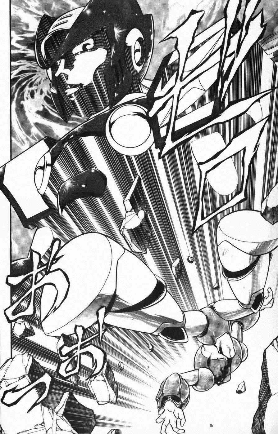 Chiến Binh Thế Giới Ảo X Chapter 22 trang 42