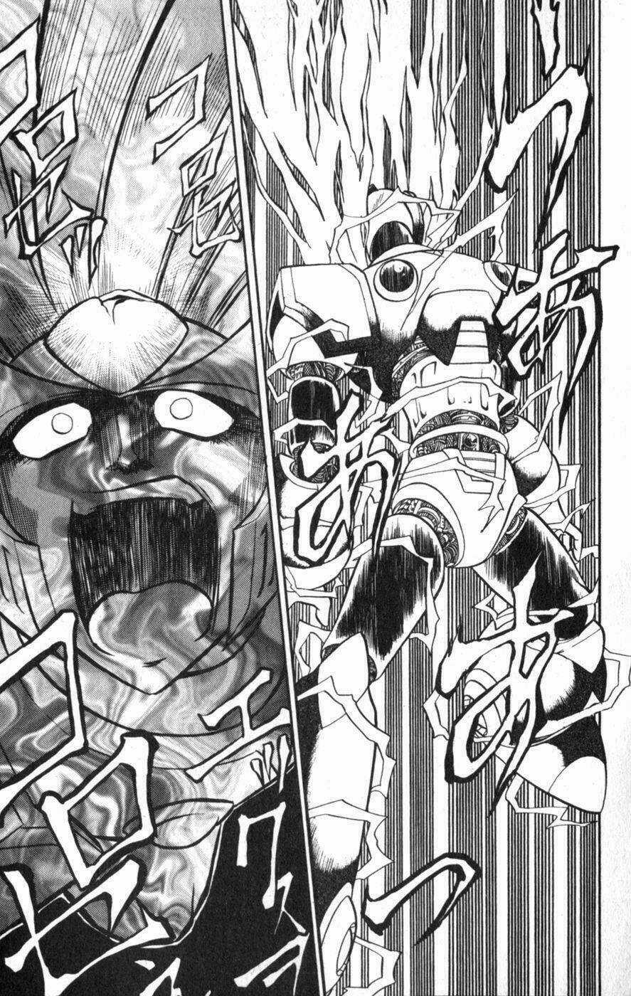 Chiến Binh Thế Giới Ảo X Chapter 25 trang 34