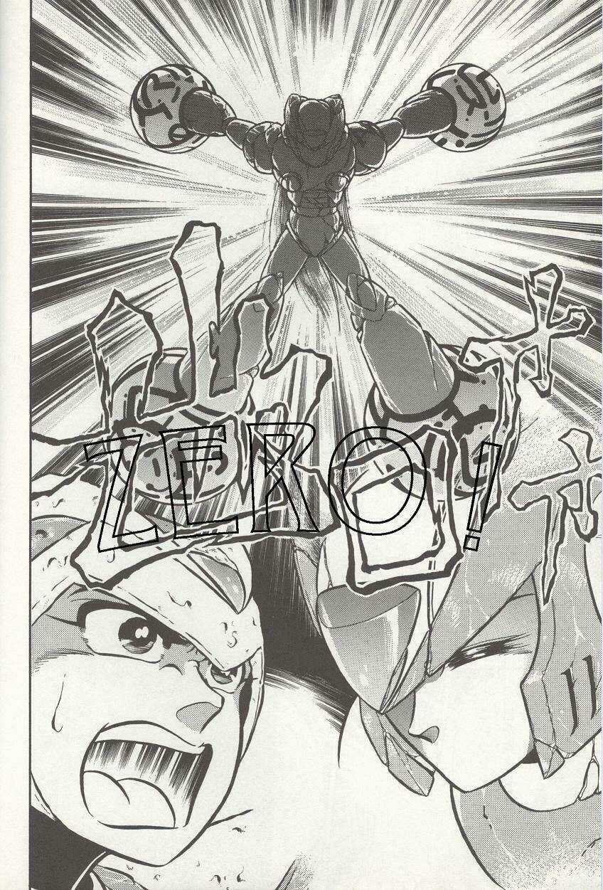 Chiến Binh Thế Giới Ảo X3+ Chapter 12 trang 11