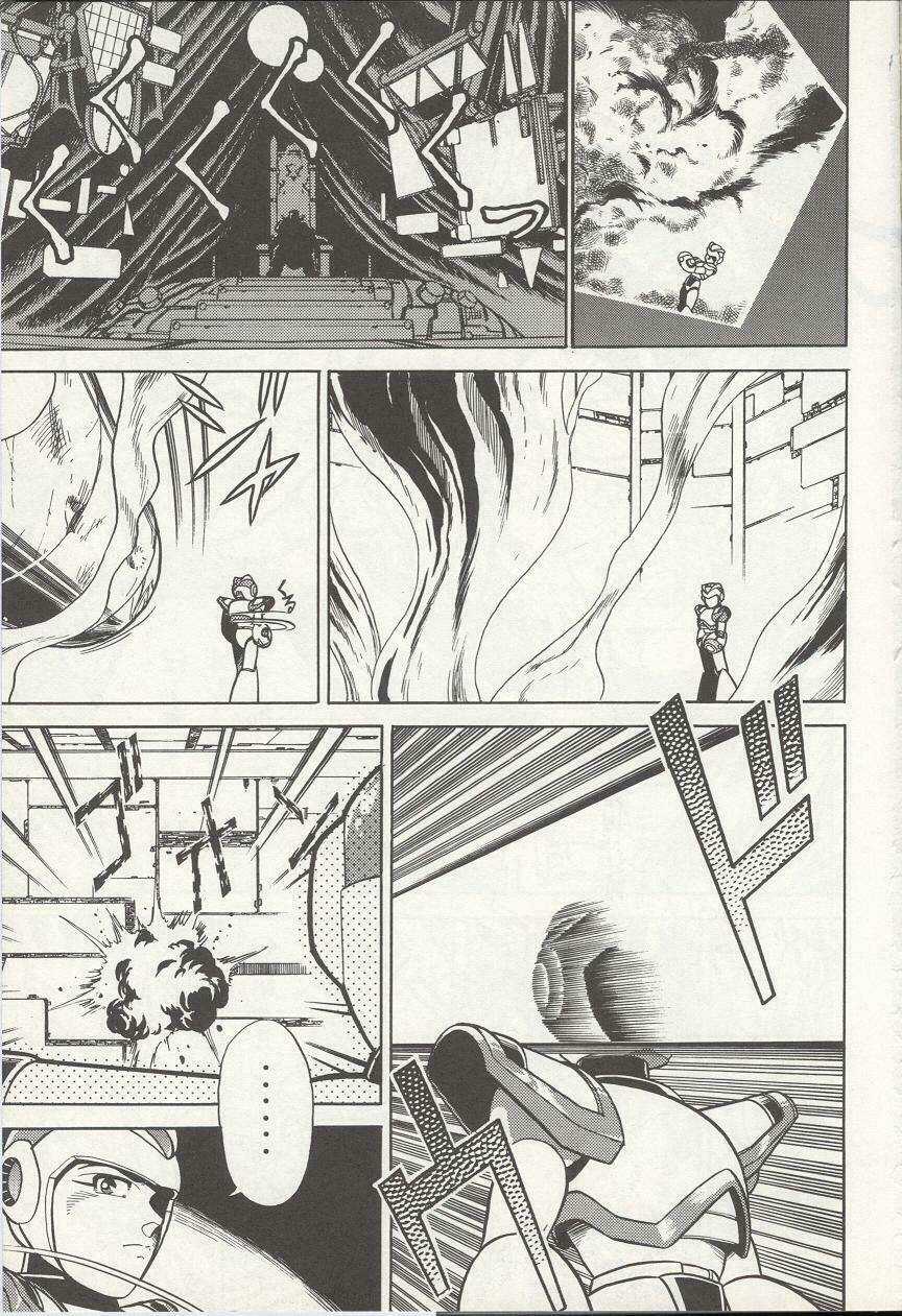 Chiến Binh Thế Giới Ảo X3+ Chapter 12 trang 36