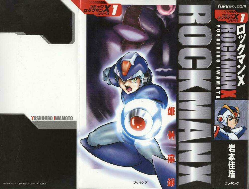 Chiến Binh Thế Giới Ảo X3+ Chapter 13 trang 2