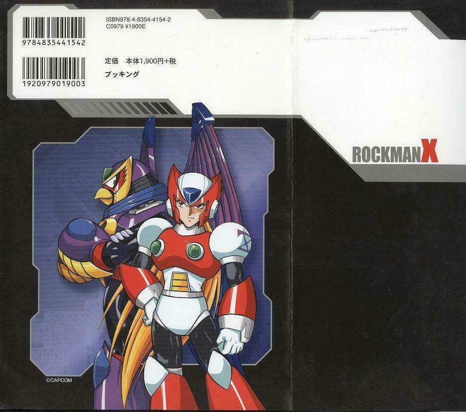 Chiến Binh Thế Giới Ảo X3+ Chapter 13 trang 3