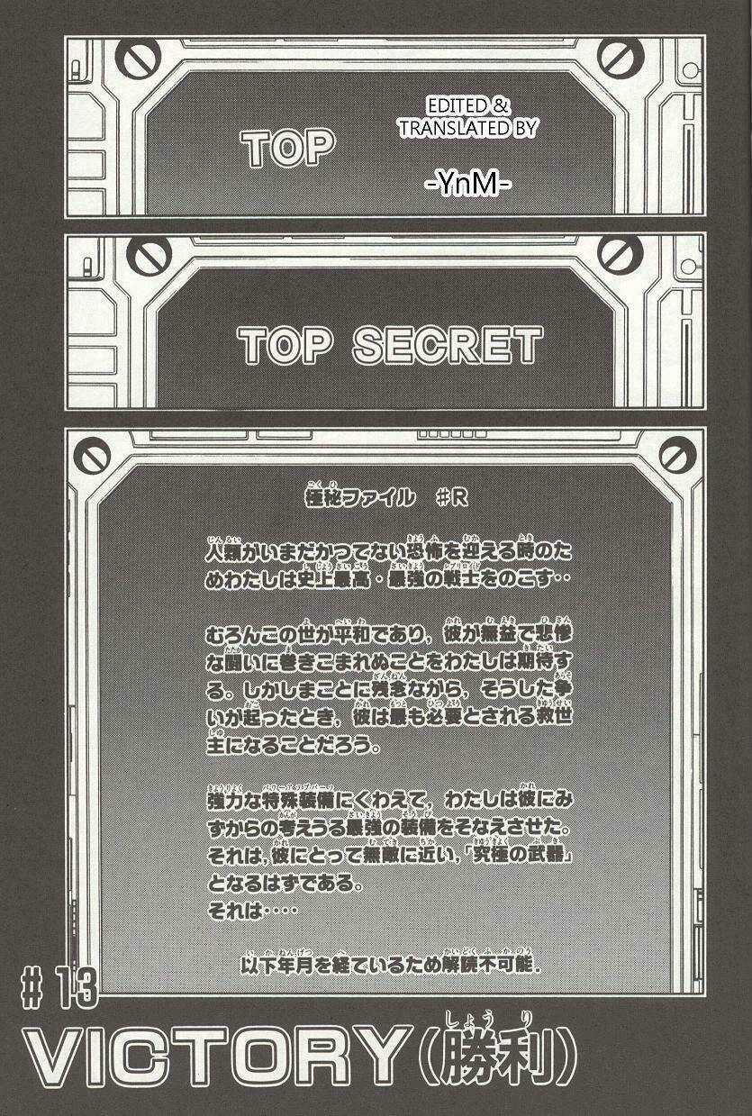 Chiến Binh Thế Giới Ảo X3+ Chapter 13 trang 6