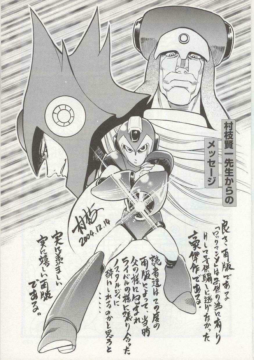 Chiến Binh Thế Giới Ảo X3+ Chapter 13 trang 63