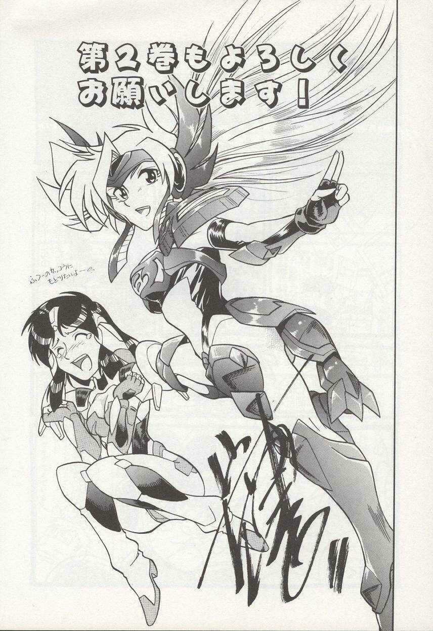 Chiến Binh Thế Giới Ảo X3+ Chapter 13 trang 64