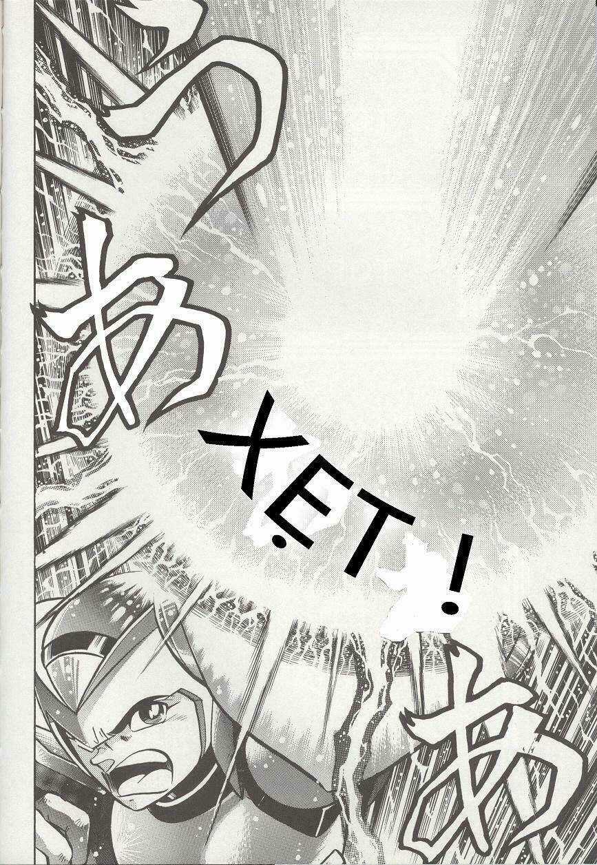 Chiến Binh Thế Giới Ảo X3+ Chapter 13 trang 7